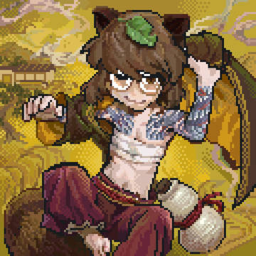 像素絵二岩