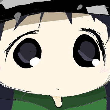 Chito