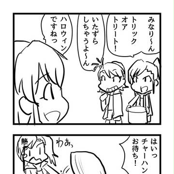 ミリマス4コマ