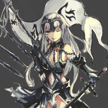 ジャンヌ・ダルク〔オルタ〕