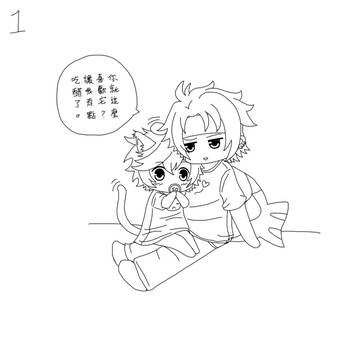 貓之日常02