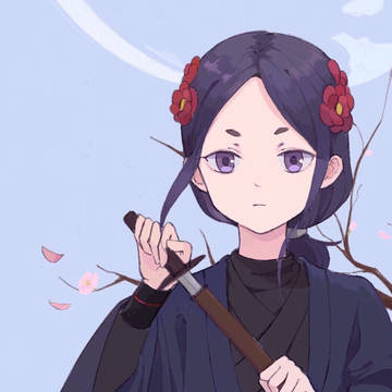 ✿