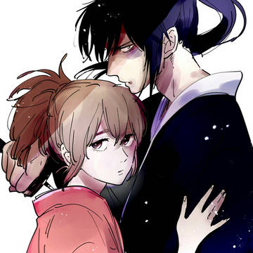 下がってろ
