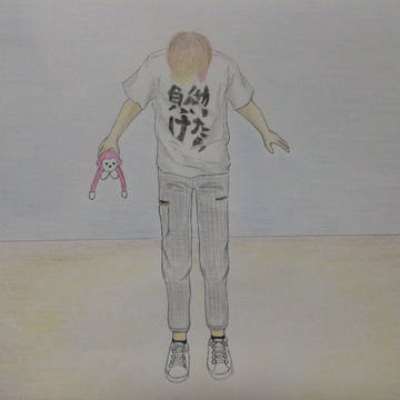 人見記念講堂にて