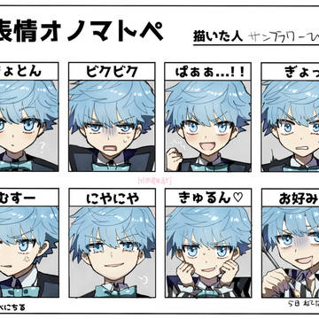 アンデルセン絵まとめ