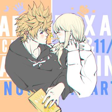 Happy Pocky Day! 11/11