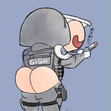 お注射だゾ