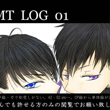 松LOG 01