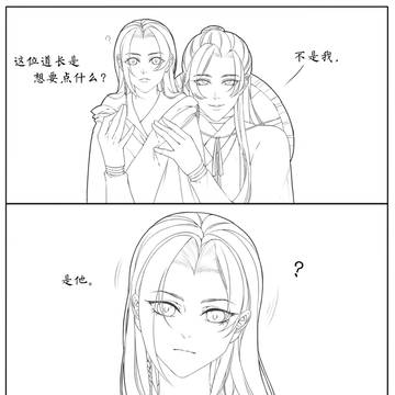 土豪奇迹奶花花