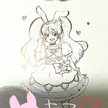 プリキュア