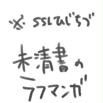 ◎