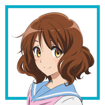 久美子