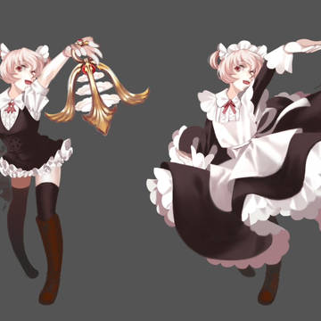 Maid in Japan