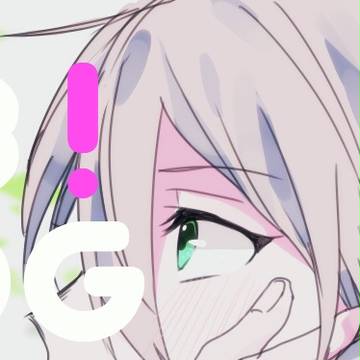 A3!つめ②