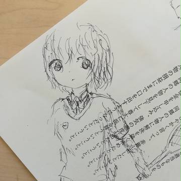 テニス部くるくる船見結衣