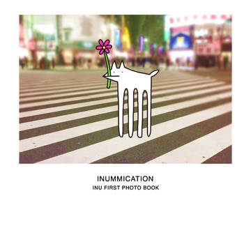 【COMITIA122】INUMMICATION サンプル