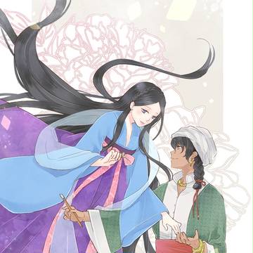 【後宮】煌めく【交流】