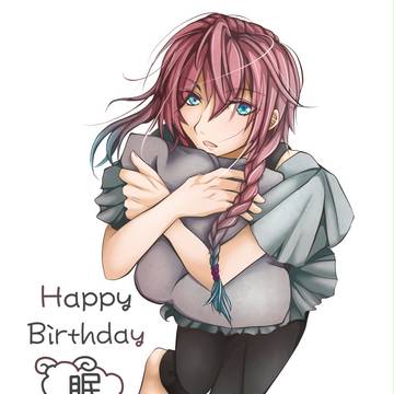 ブラプリ　茨城眠お誕生日イラスト