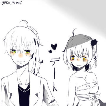 FGO/ロマぐだ