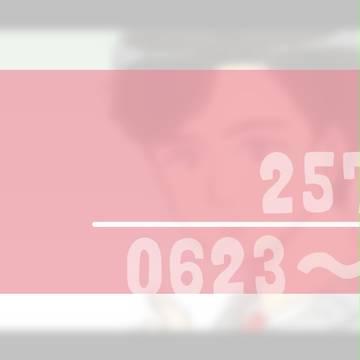 257LOG