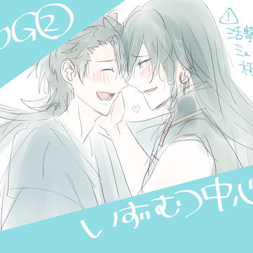 ついったーLOG2