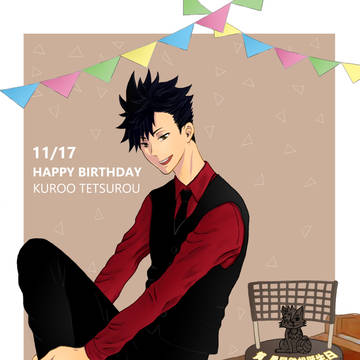 黒尾鉄朗誕生日おめでとうございます