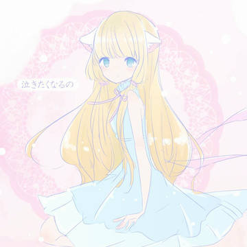 ちぃちゃん
