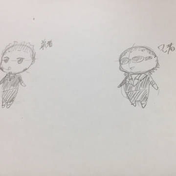 2BRO.