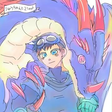DQ2つめ
