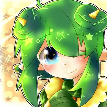 リデルちゃん