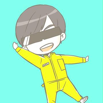 といす