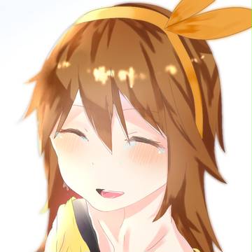 「ただいま」