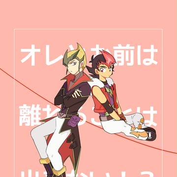 【千バト20】 新刊サンプル
