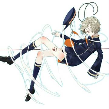 蛻