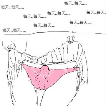 發情地獄2
