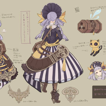 【ナイトレーター】