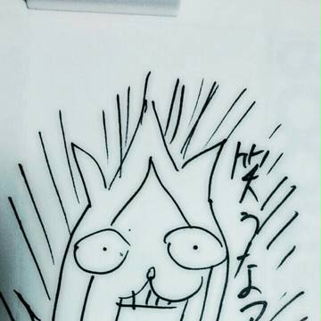 怒るジバニャン