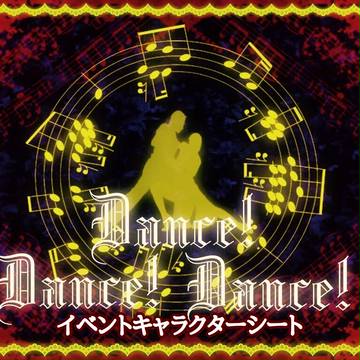 【NBS】Dance!Dance!Dance!CS【公式】