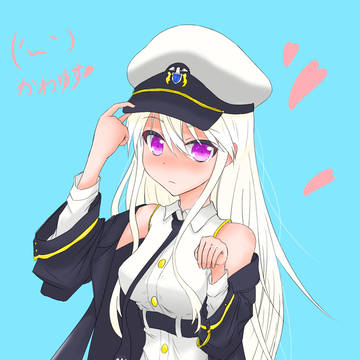 エンタープライズ