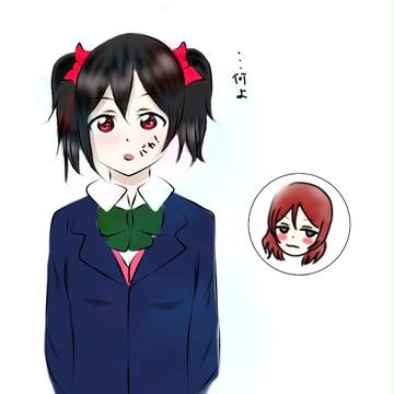 かわいい後輩からの