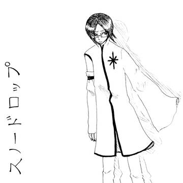 スノードロップ