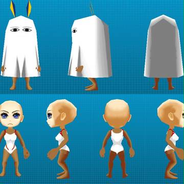 GetAmped Skin FGO--Medjed