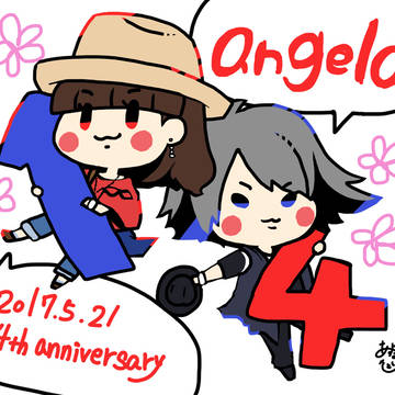angelaファンアートまとめ