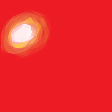 太陽
