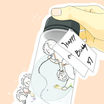 (゚-゚)さん誕生日おめでとうございます。
