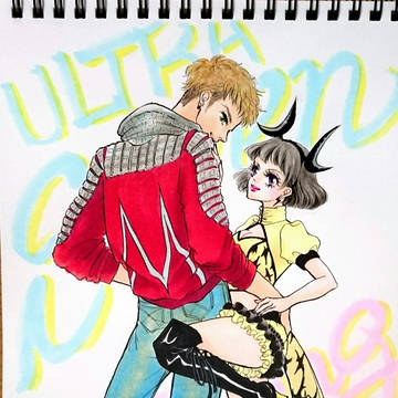 セブン&エレキング