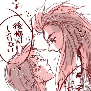 落書き