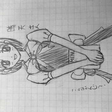 3人娘