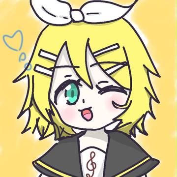鏡音リンちゃん