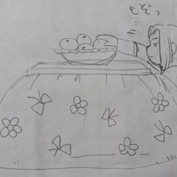 魔性のこたつ